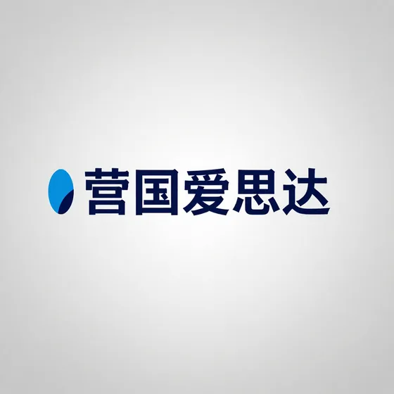 爱锅者火锅加盟